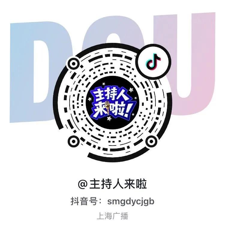 仙霞街道生活日记——长宁副区长直播带货!免洗手抑菌凝胶等商品低至1元