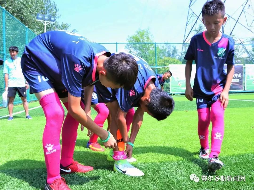 了不起东胜舞蹈,鄂尔多斯足球梦