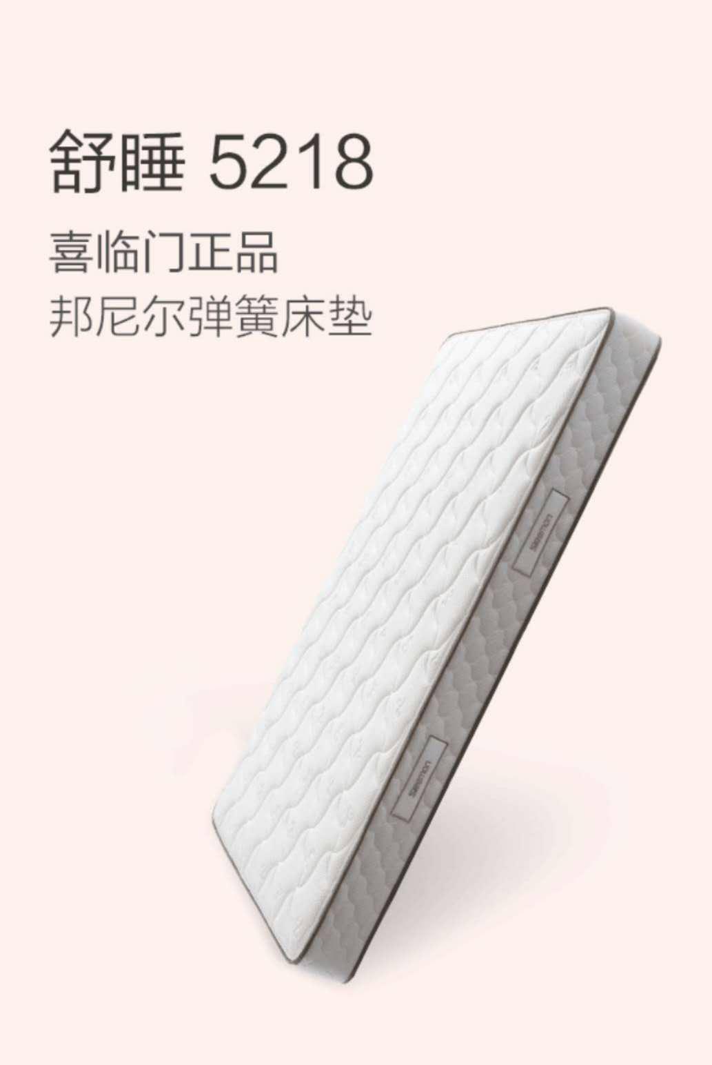 高能预警心如止水,高能预警震撼视角