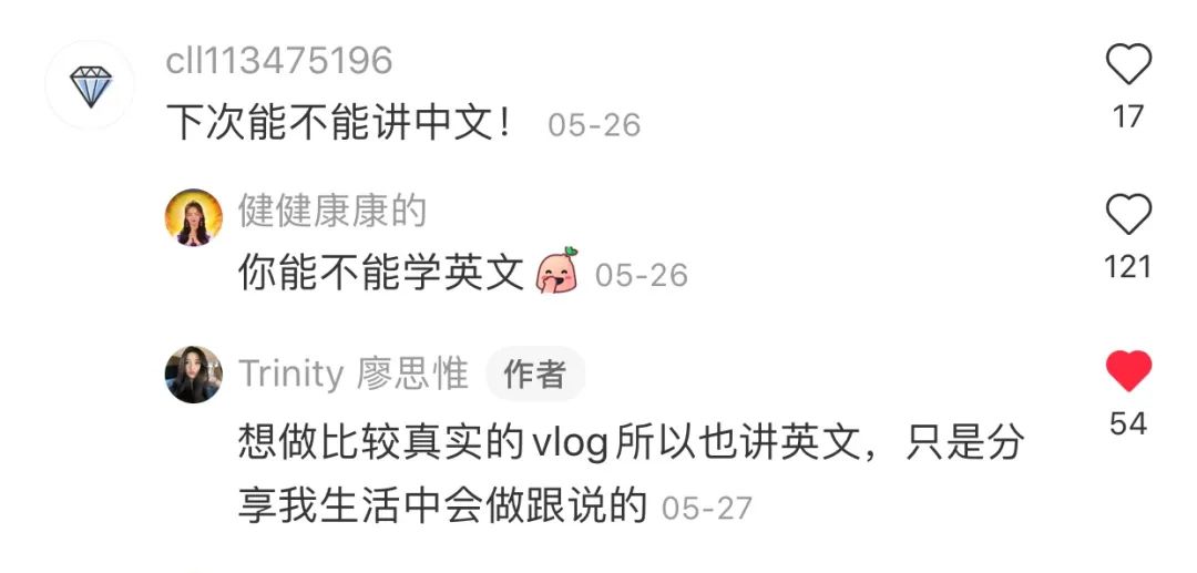 台湾第一名媛怎么被拉下神坛,台湾第一名媛女孩