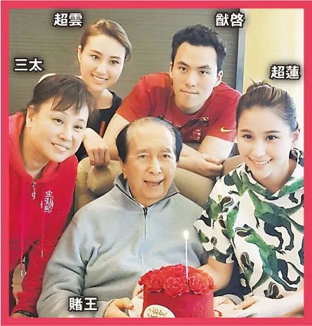 台湾第一名媛怎么被拉下神坛,台湾第一名媛女孩