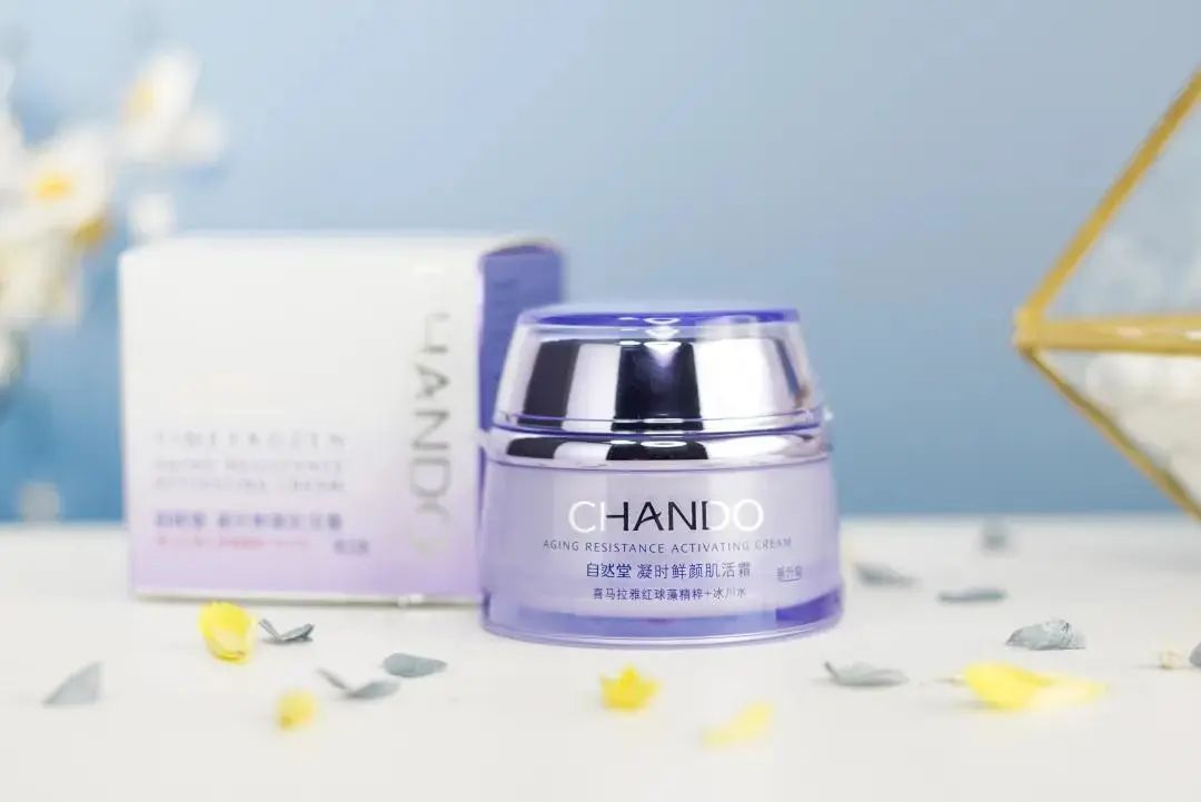 美妆护肤618避坑,618美妆护肤选购指南