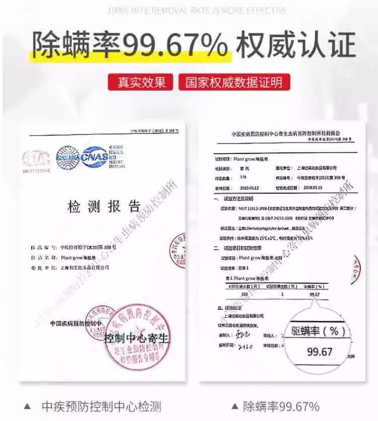 挤痘痘出来的白色长条状是什么,痘痘黑头挤出白颗粒