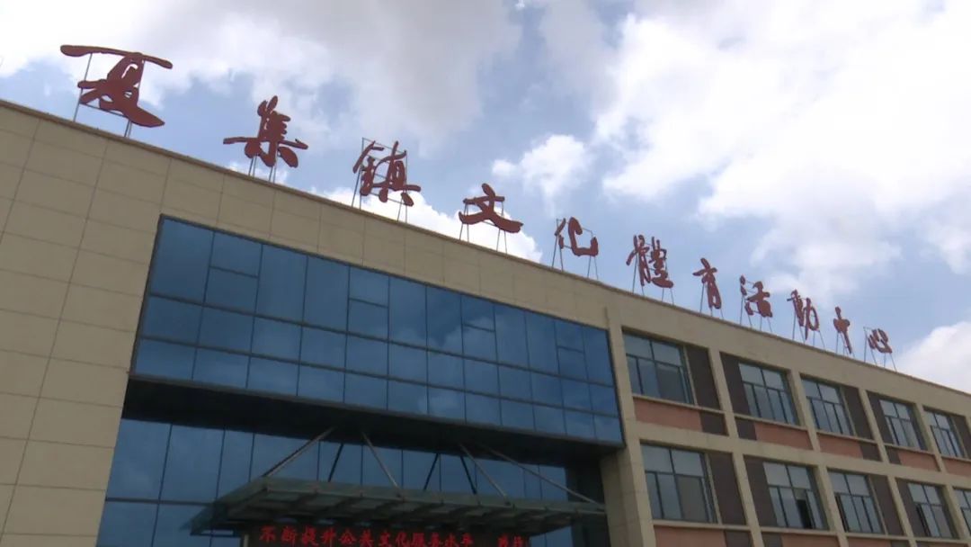 宝应县委书记王逍霄,王逍霄书记