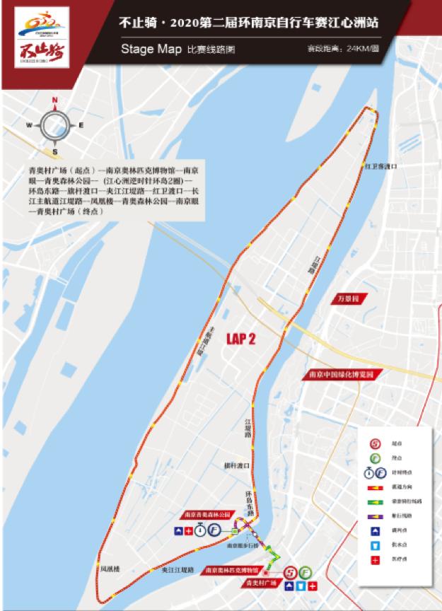 欢迎收看ova2救世主大人,欢迎收看凤凰卫视