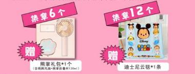 618父亲节你准备好了吗,父亲节618推荐