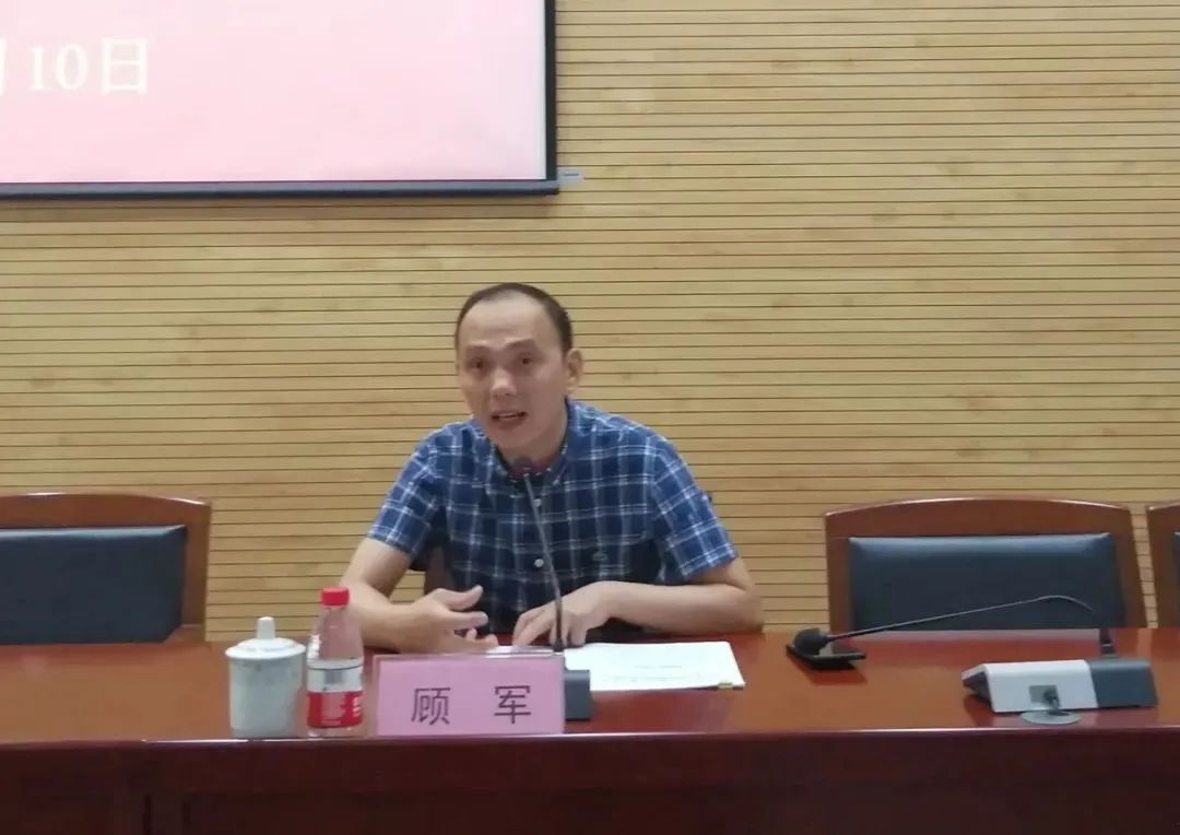 发起创城动员令吹响决战冲锋号,吹响动员令