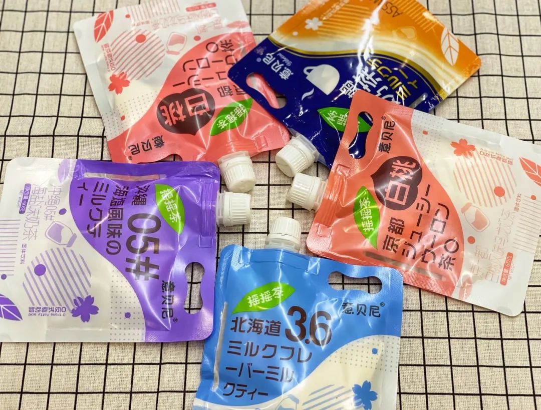 品尝10款奶茶,网红手摇奶茶都有什么口味