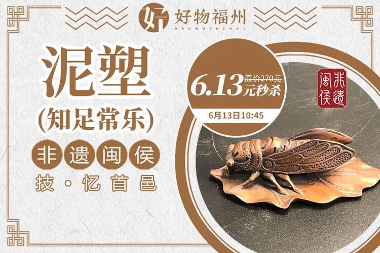 定闹钟双11抢购,定明天六点的闹钟