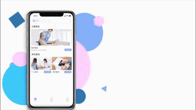 广州美院优秀毕业展产品设计,浙师美院设计学系