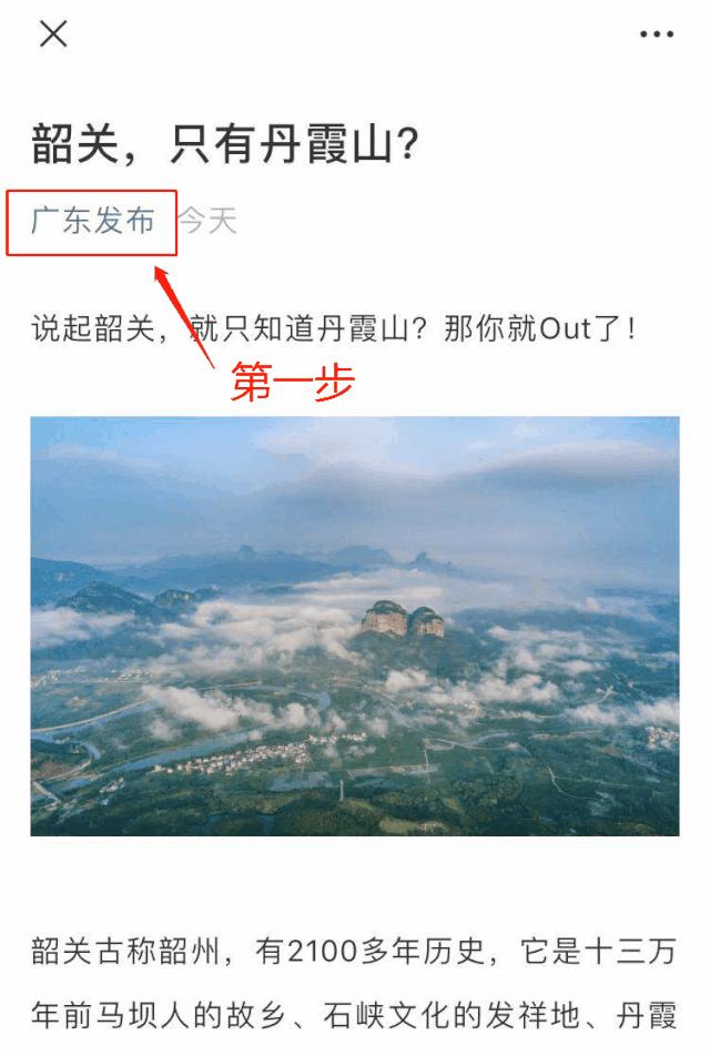 如何防控秋冬疫情,秋冬如何防控新冠肺炎