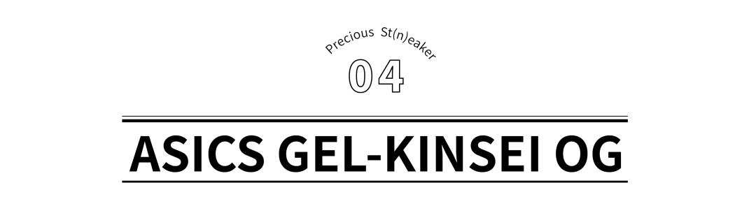 德训鞋maisonmargiela黑色,maisonmargiela德训鞋鞋底硬