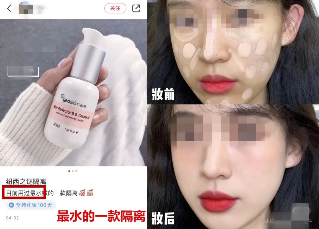 pony娴嬭瘯鐜涗附榛涗匠,pony鍖栧ザ娌瑰