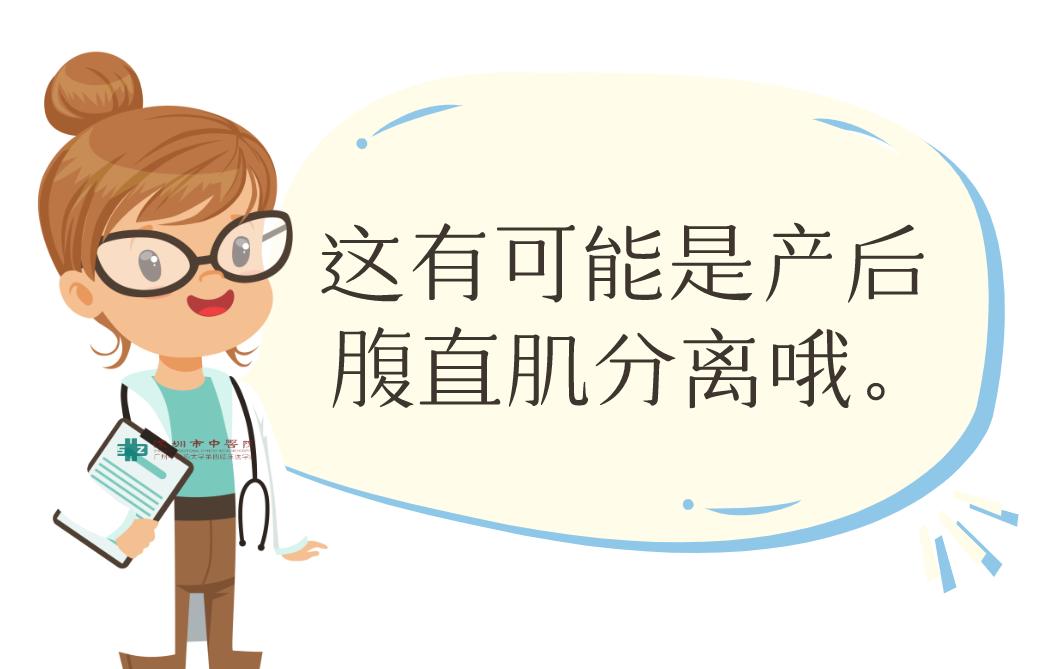 针灸治疗产后体虚宣传,针灸产后修复有效果吗