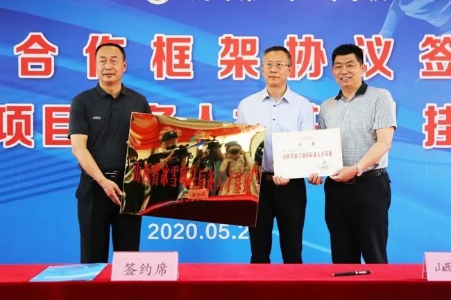 太原五十三中体育特长生,选体育特长