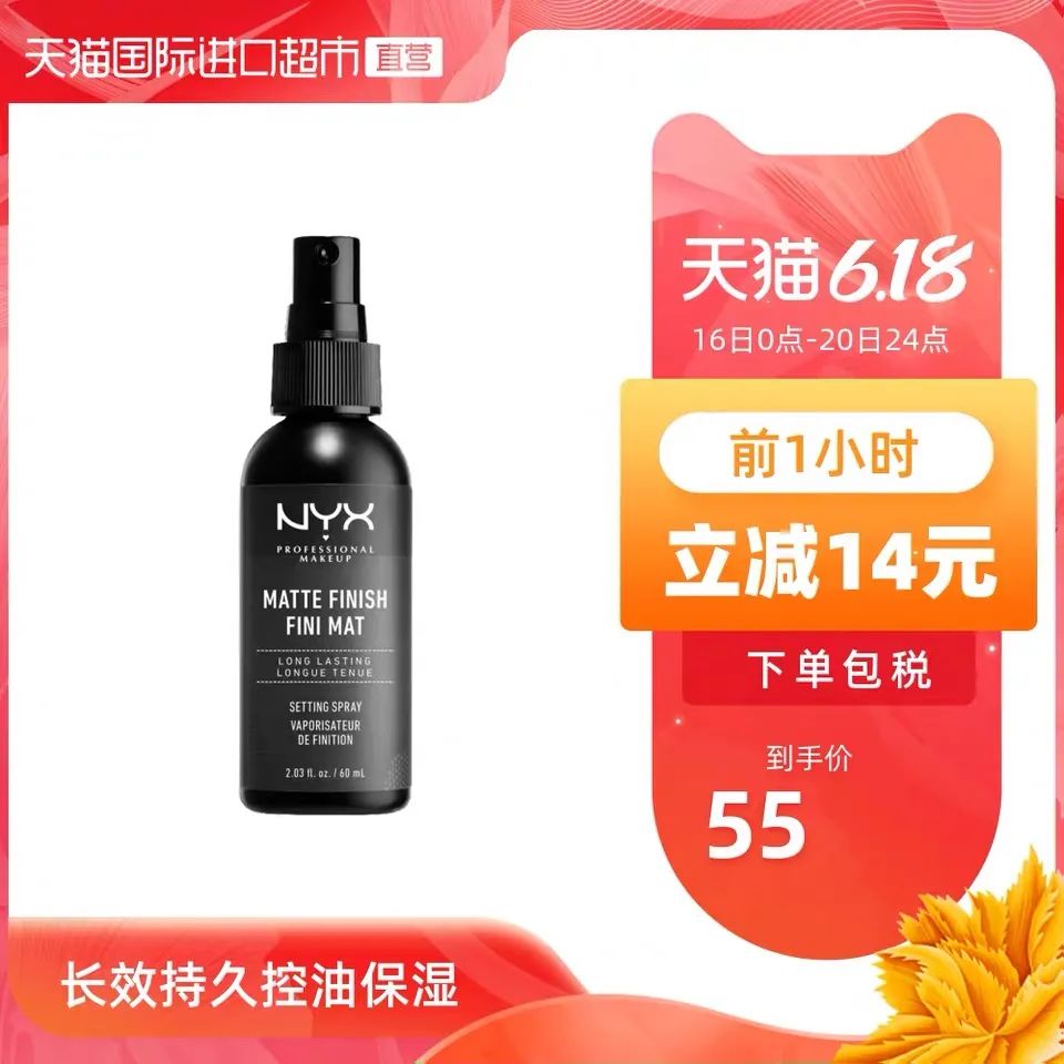 618清单完整版,618别急着加购物车