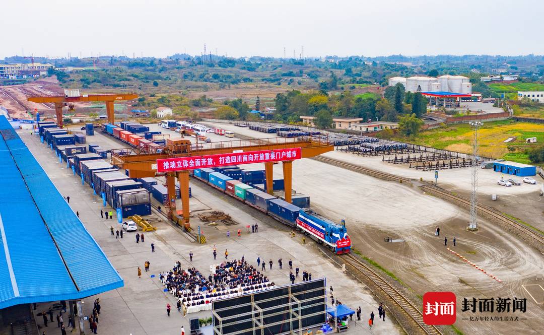 自贡市产业转型升级示范区,自贡自流井区最新建设规划