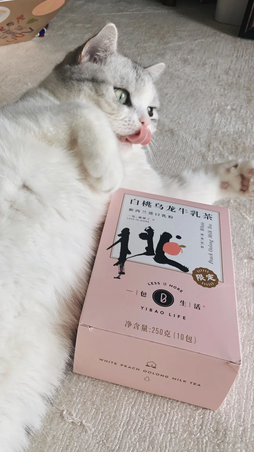 无痕*裤内**、女王同款益生菌、100大卡奶茶｜618优惠囤货