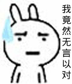 法律版“网红成语”来啦！知道一个叫“厉害”，知道两个叫“学霸”，知道三个叫“大神”，知道全部叫……