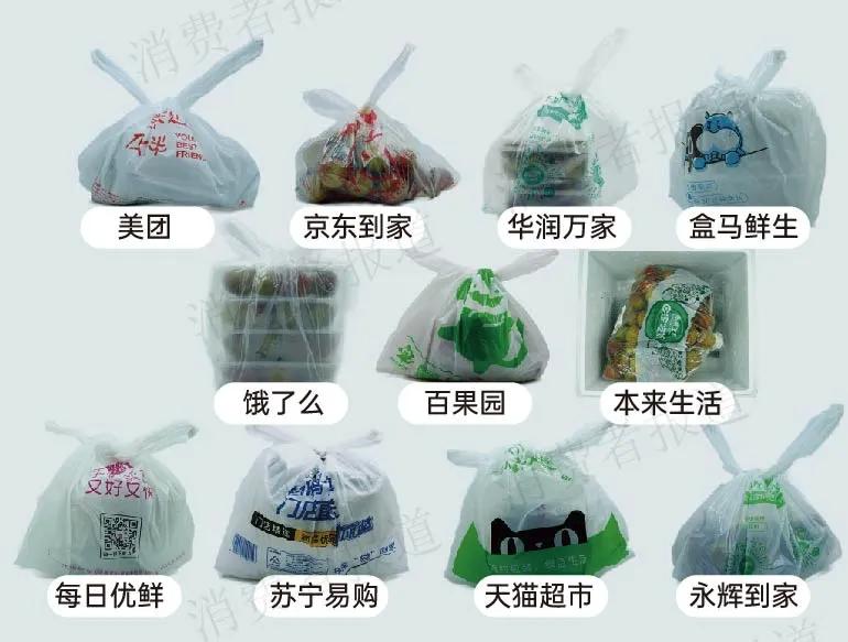 盒马鲜生无核荔枝,盒马鲜生哪种水果值得买