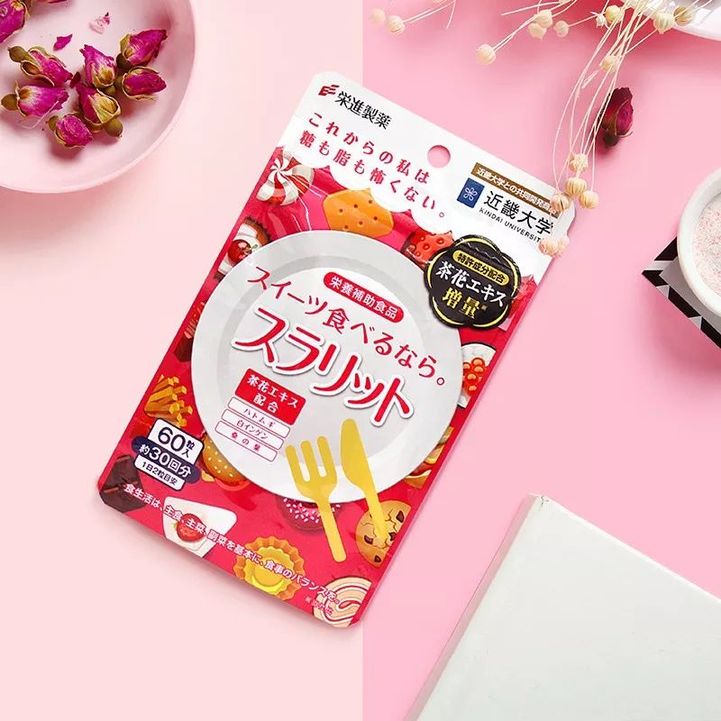 万事屋618大促|省钱不踩雷,最值得买的都在这儿了