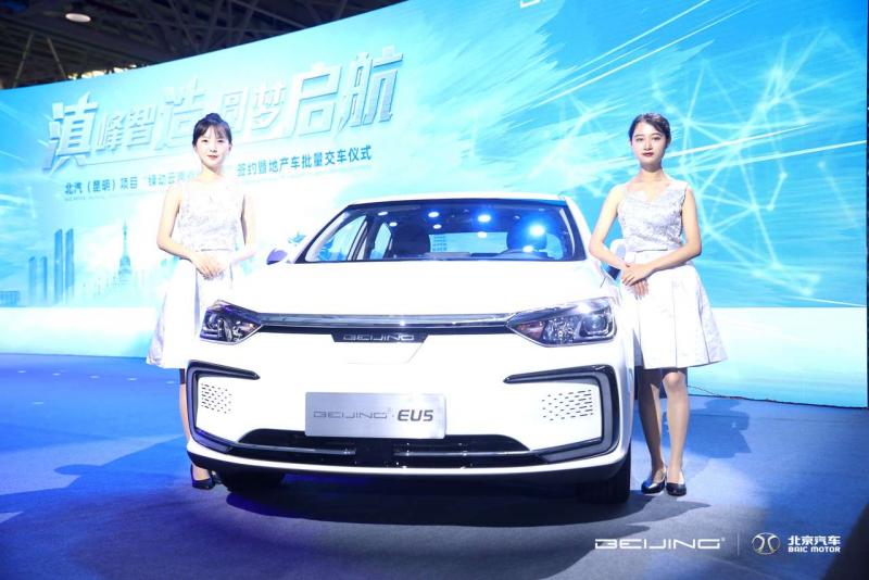 打通使用权交易场景 BEIJING汽车携手小桔车服开启鹏翼计划2.0时代