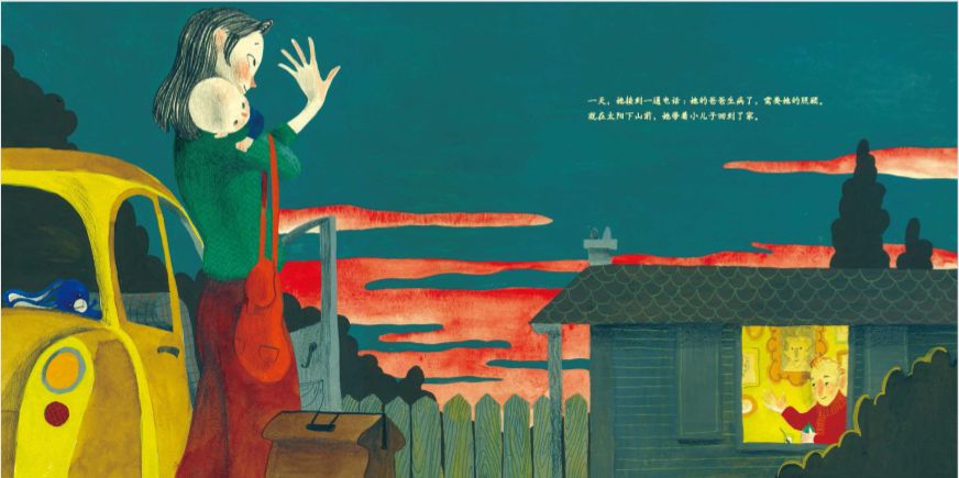 父亲节亲子绘本共读,父亲节福利免费领取