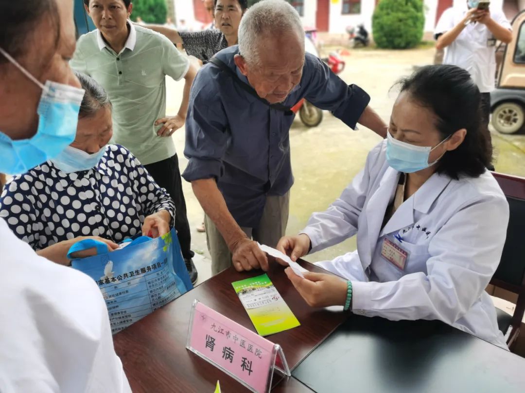 九江市第一人民医院义诊,九江马回岭卫生院