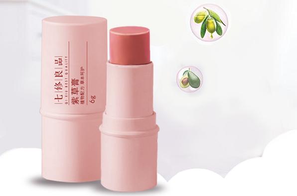 新升级↑像口红一样的紫草膏,远离痒痛,舒“肤”一夏