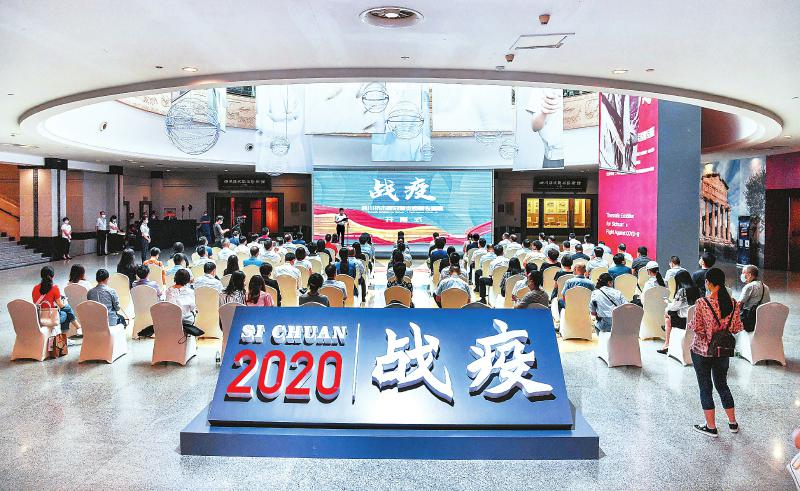 一次特殊的致敬多少共同的记忆