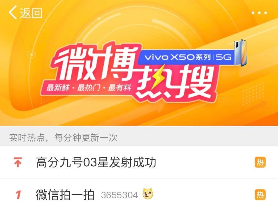 微信昵称有修改功能,微信新出功能昵称