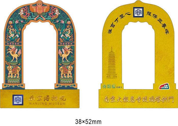 新街口服务中心在哪,南京办市民卡中午休息