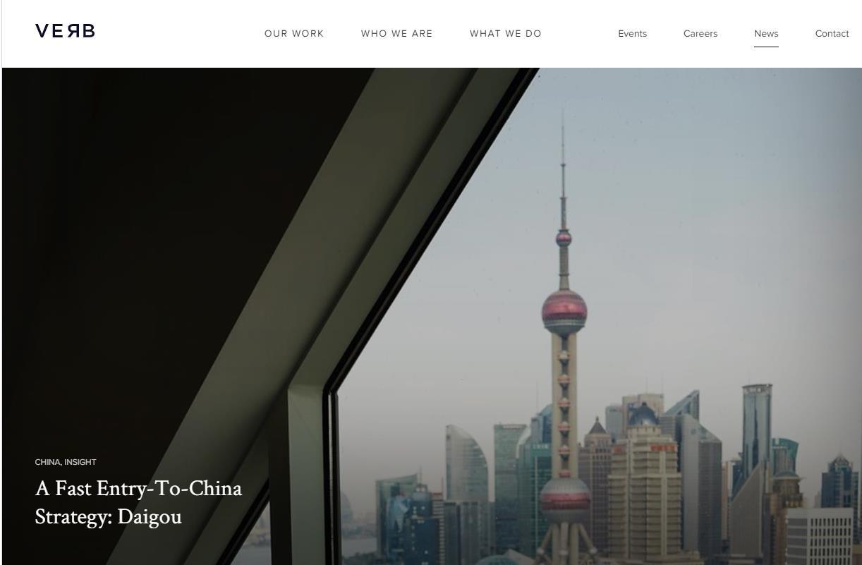 疫情之下外贸行业的转机在哪里,海外代购转型