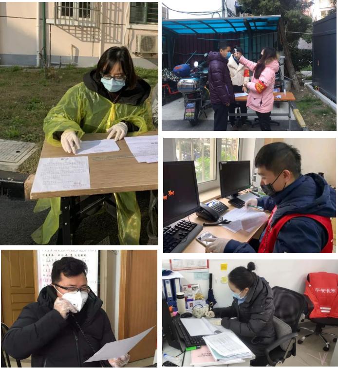 2017年小学学校师德师风工作,小学教师师德师风专题研讨