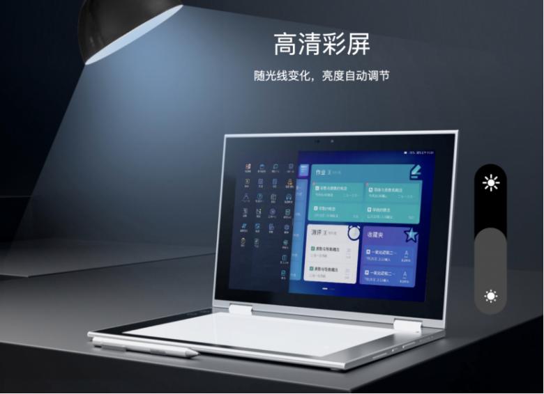 阿尔法学习机和新东方学习机,学习机新东方