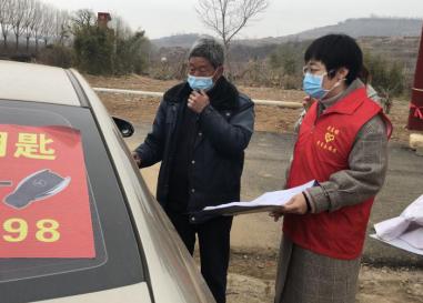 优秀青年志愿者个人抗疫事迹材料,沂蒙志愿者抗击疫情