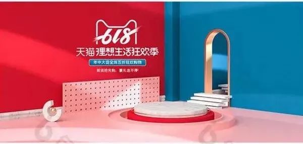 快快快，6.18蓝朋友手把手教你“淘宝”