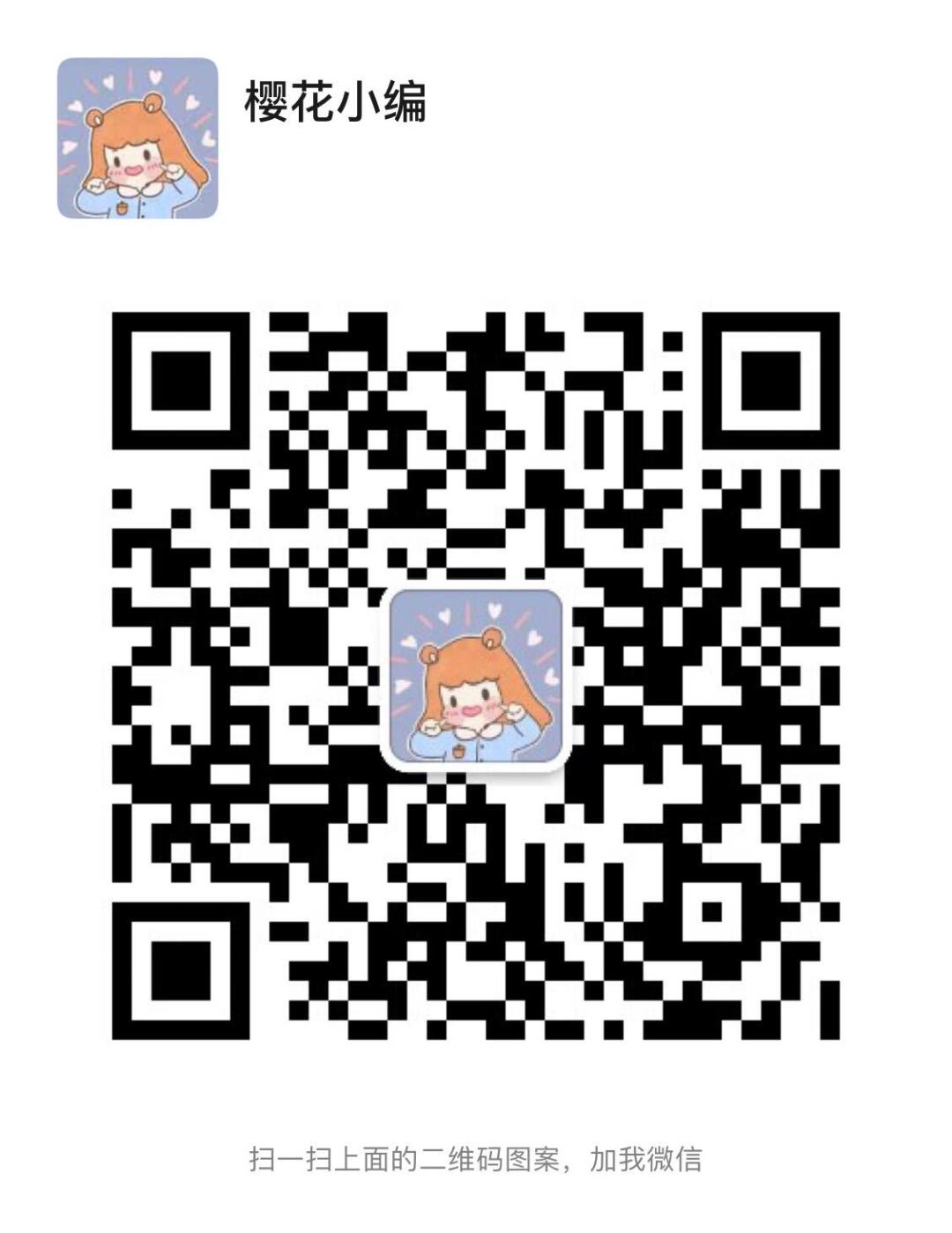 鹤壁恒通电器有限公司最新招聘,鹤壁新拓洋生物公司招聘信息