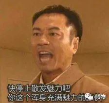 不孕不育到底是福报还是恶报,不孕不育的人后果