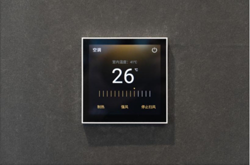 欧瑞博精灵智能开关测评,欧瑞博5g