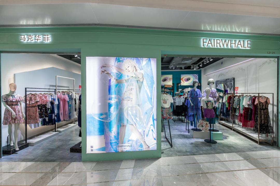 罗湖新开的mall,罗湖最新的mall