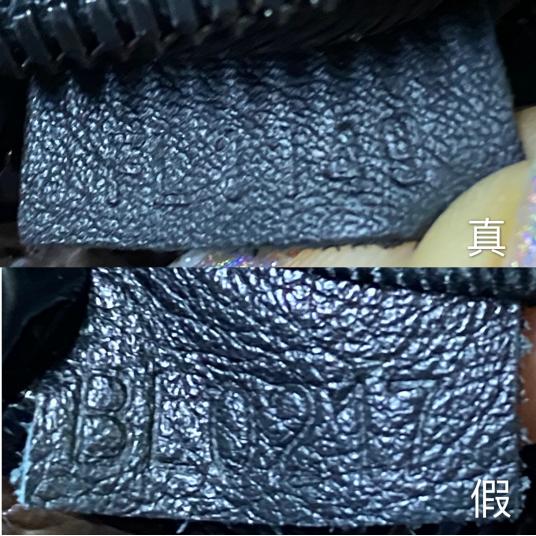 lvgucci真假辨别,真假gucci鉴别