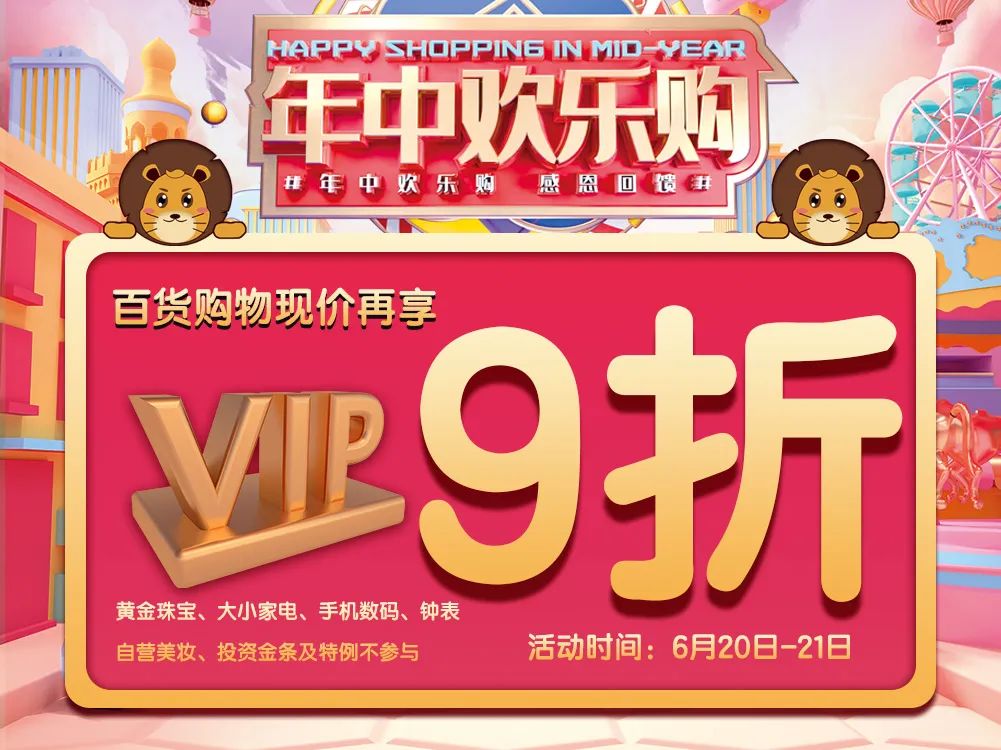 紧急通告速来登记,紧急通知来电