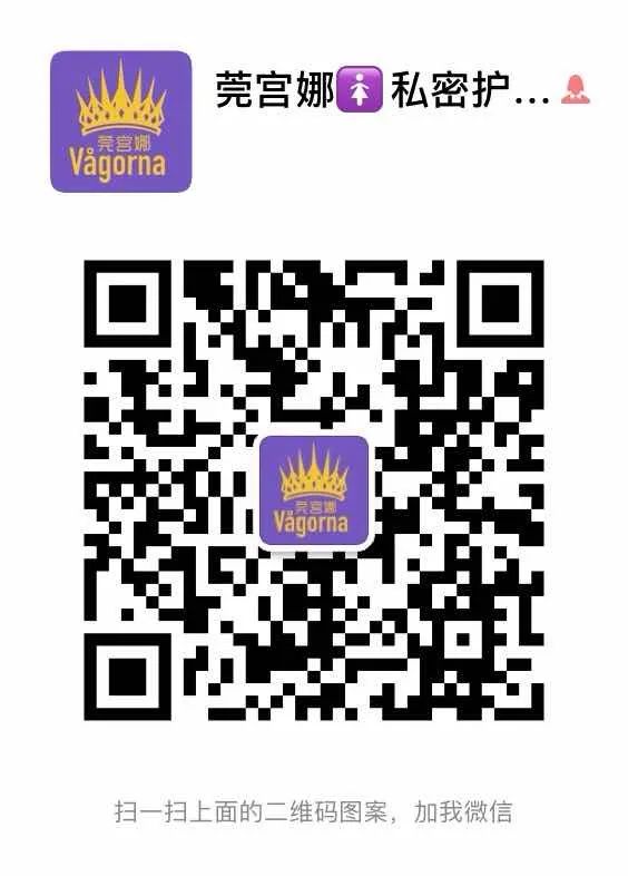 25岁以上要注意哪些保养,25岁之后应注意保养哪些部位