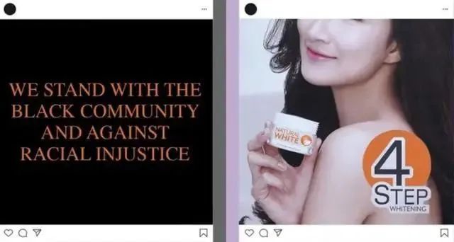 叫了80年的黑人牙膏,突然要改名了!背后原因是...