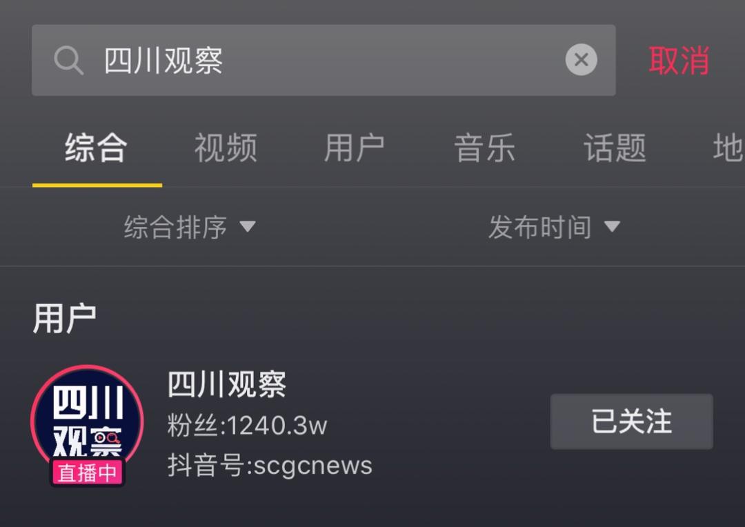 抖音锦鲤中奖率,锦鲤哪个容易中奖