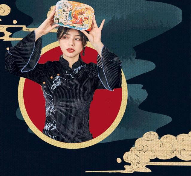 潮牛海记生日优惠券,潮牛海记团购秒杀价