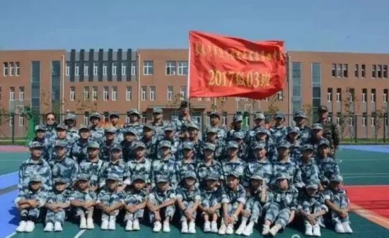 汽开区第四中学,汽开区哪所学校好