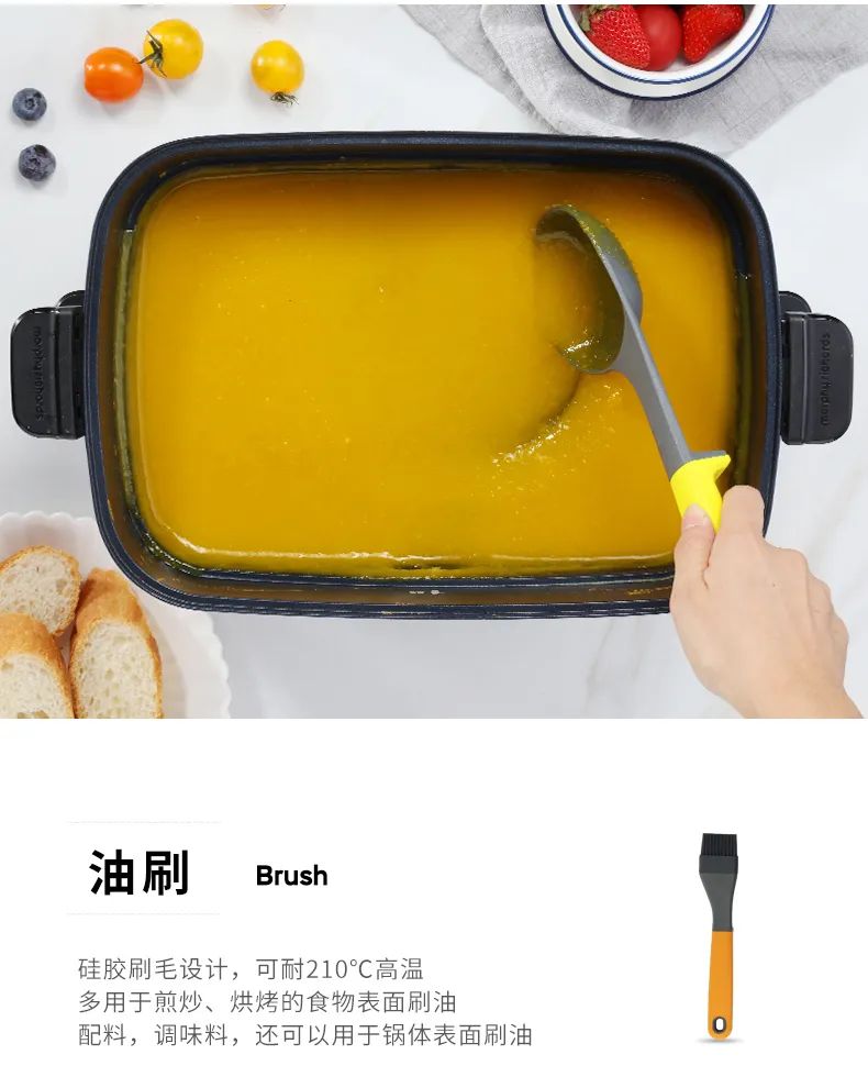 摩飞多功能硅胶厨具,摩飞厨具7件套硅胶融化了