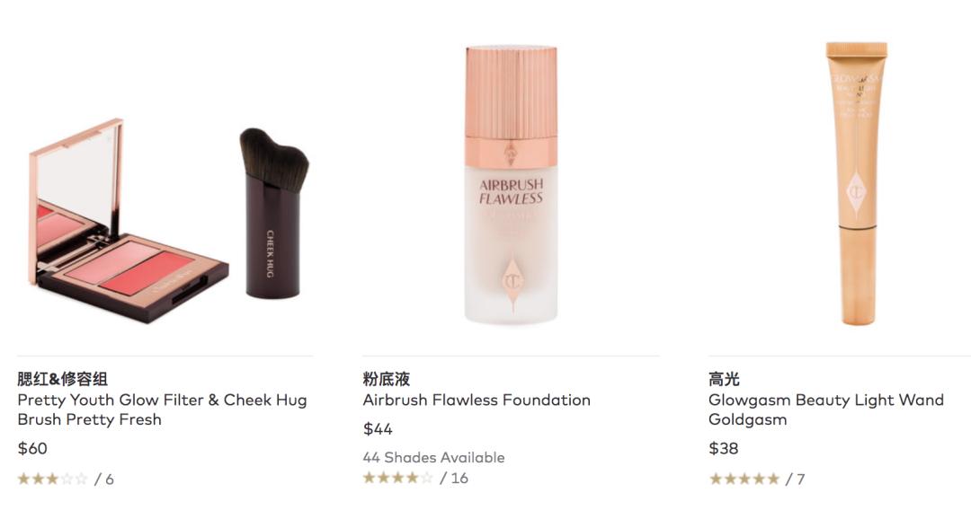 别只知道*淘宝刷**了，这些购物网站代购都不想让你知道